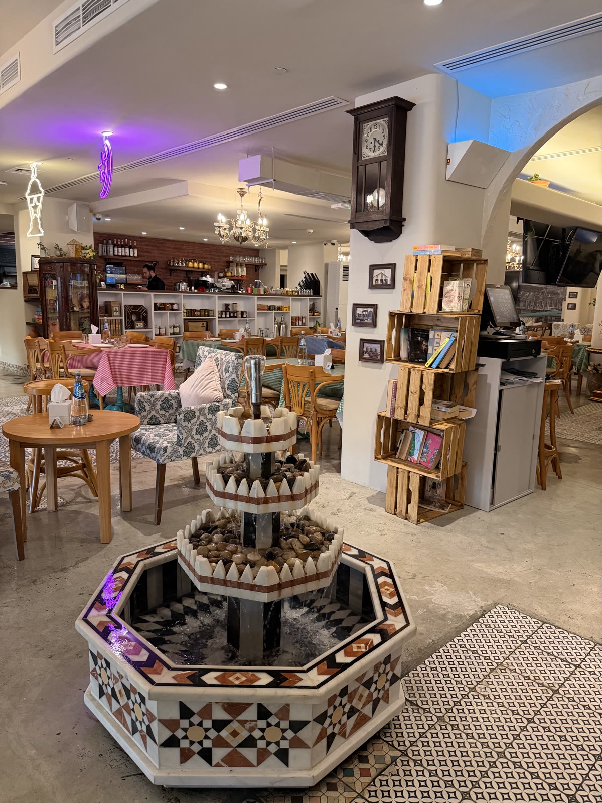 Al Mafraq restaurant